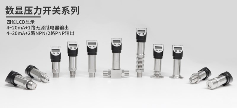 微信图片_20240814151031