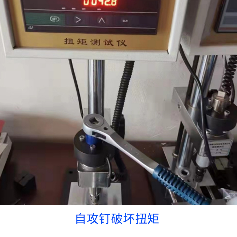 未标题-1