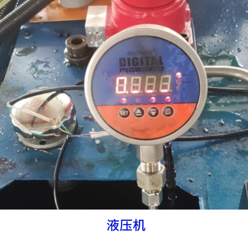 未标题-6