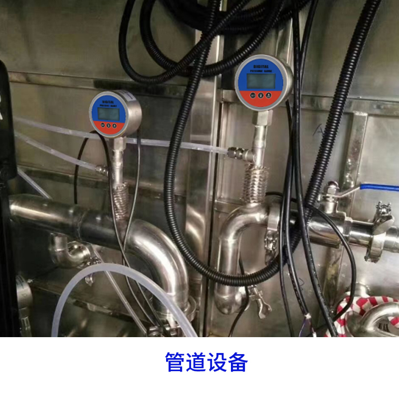 未标题-10