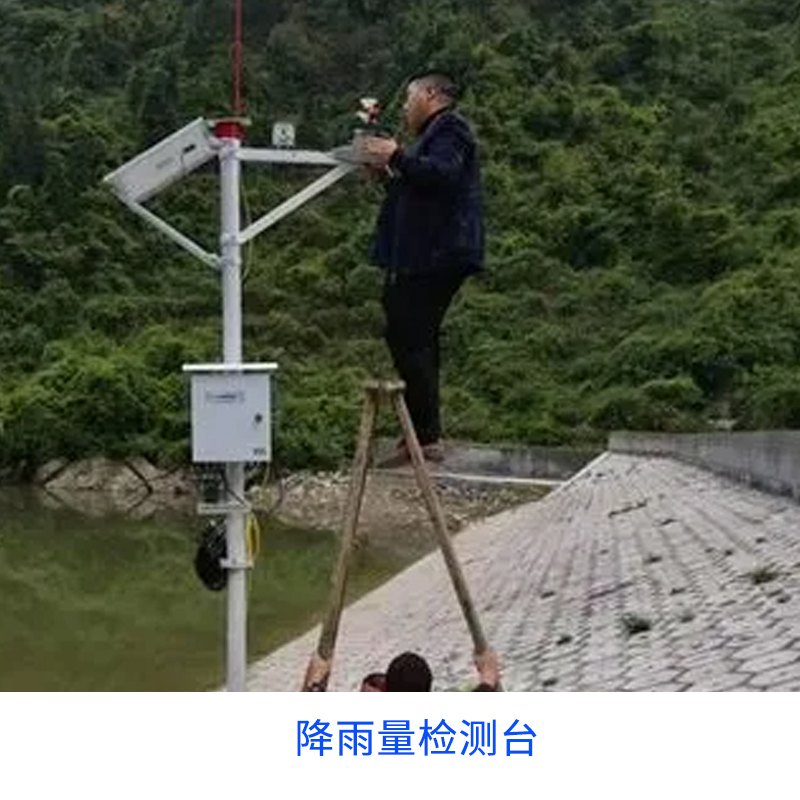 未标题-8