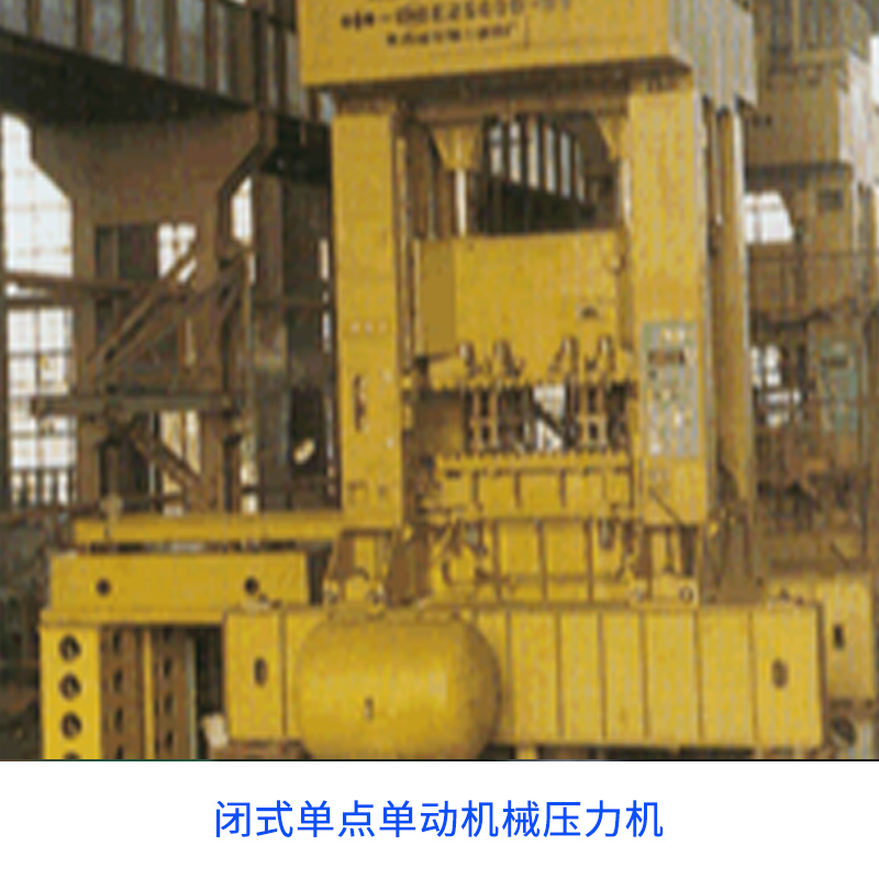 铠装式温度变送器 铠装式温度变送器