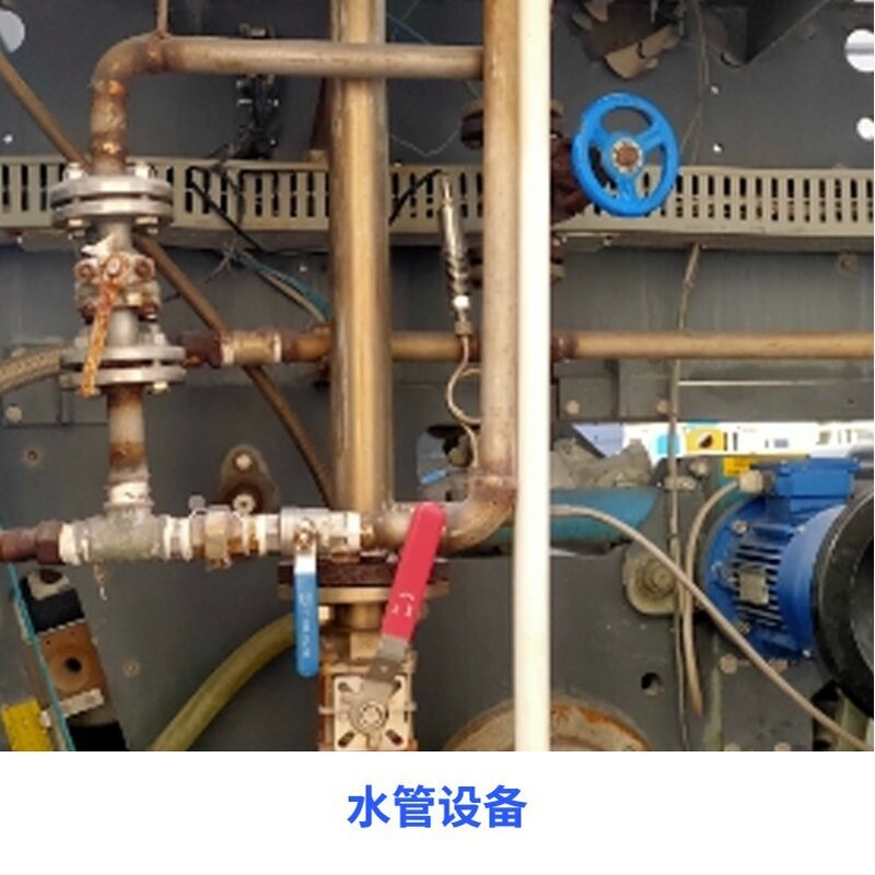 智能一体化涡轮流量计!!2208920814690