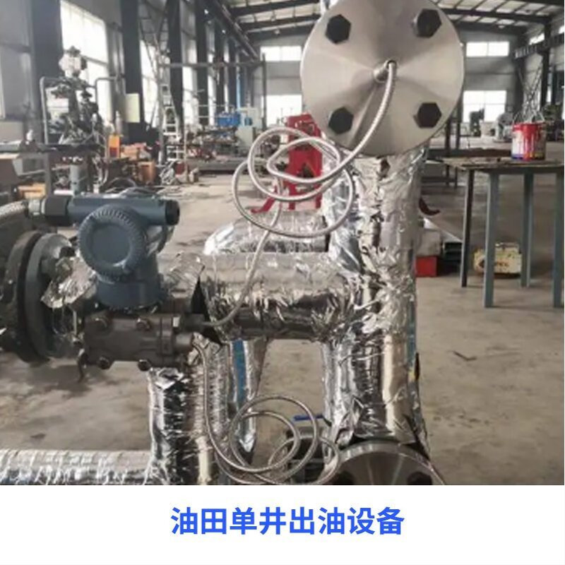 压力变送器的优势以及应用？