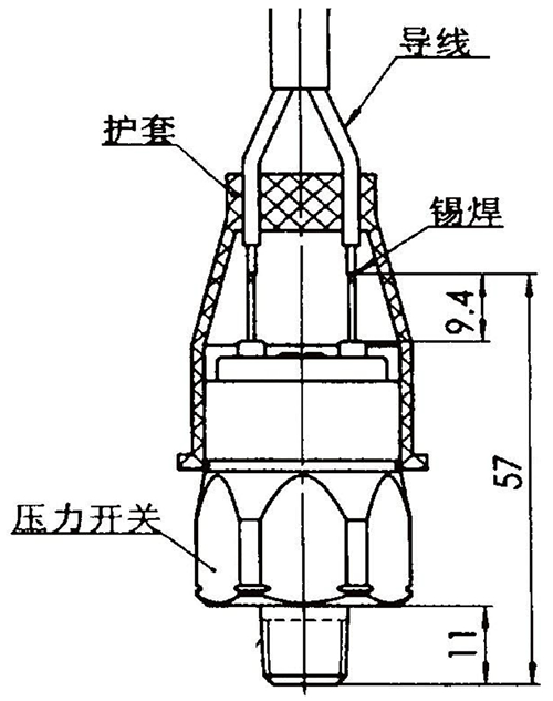 LL-S701尺寸图