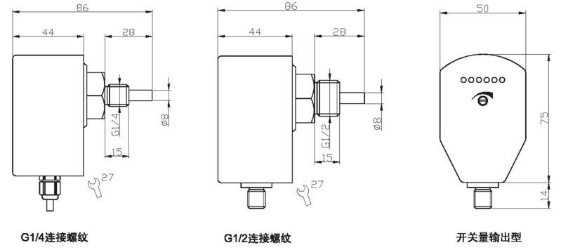 LL-S711尺寸图