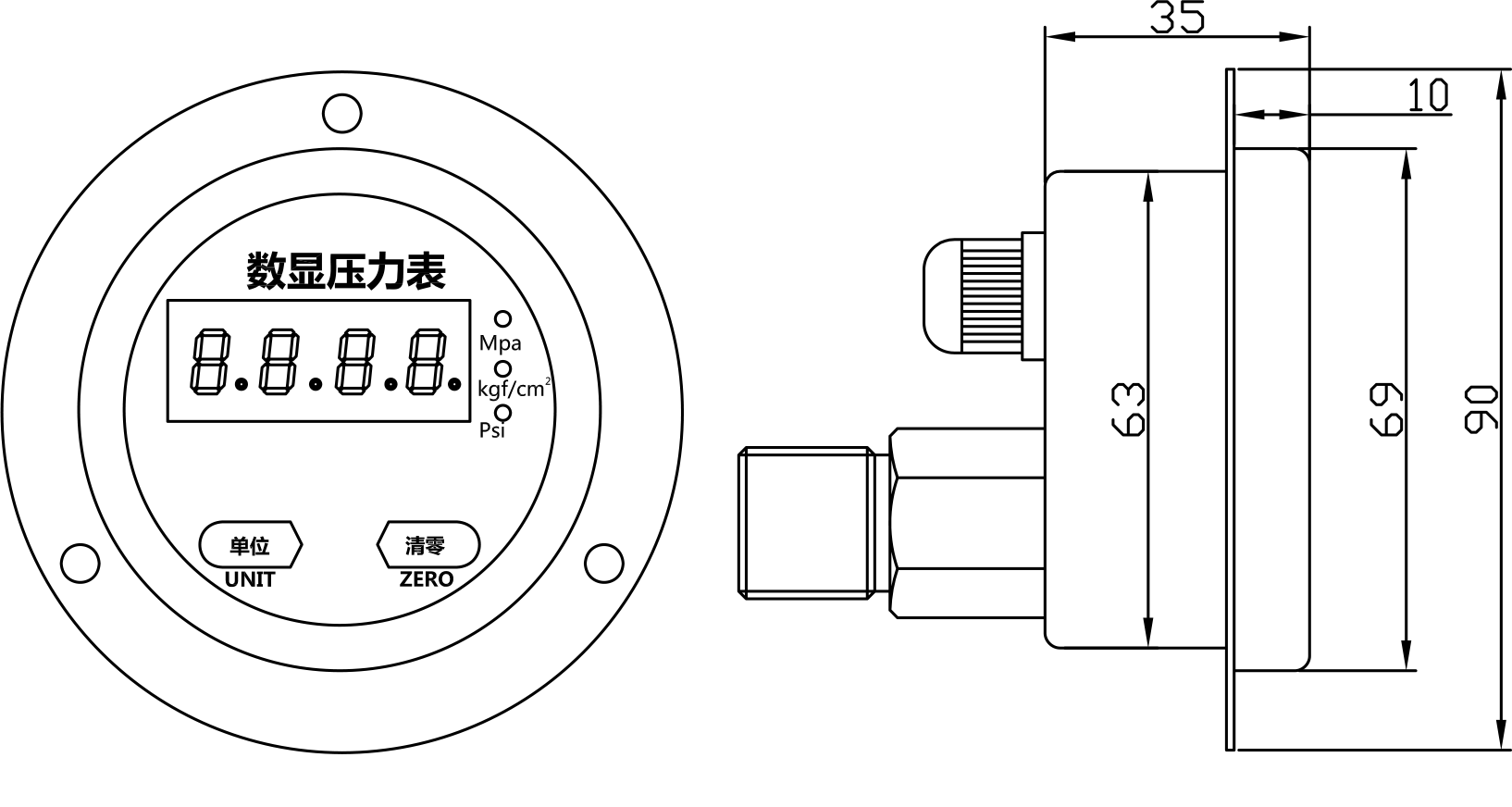 YL-826Z尺寸图