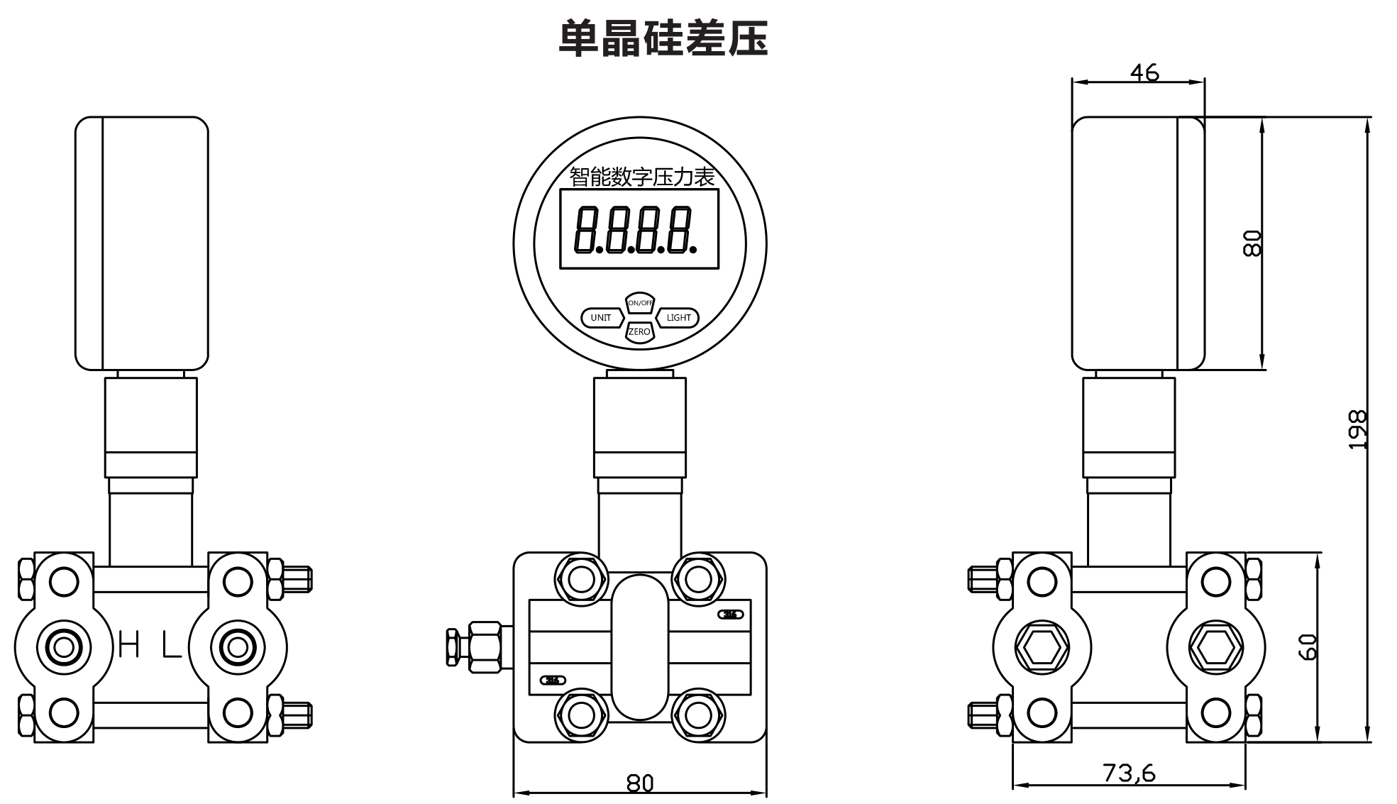YL-808DP尺寸图