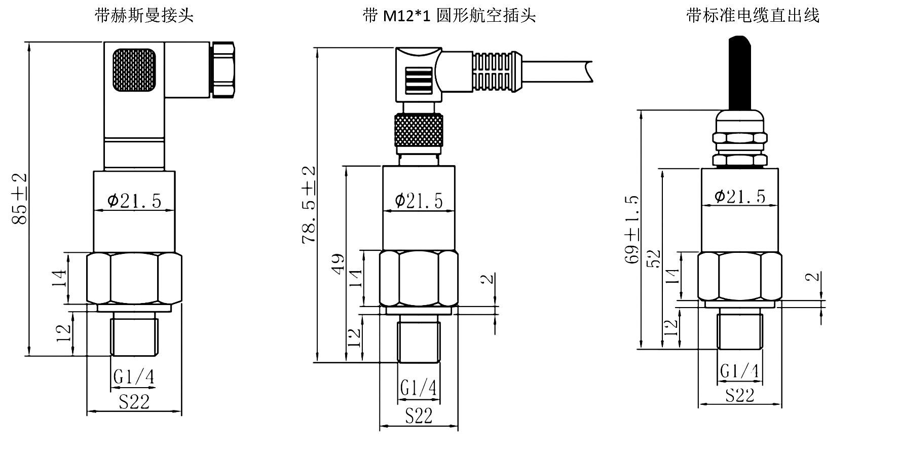 PTL404尺寸图