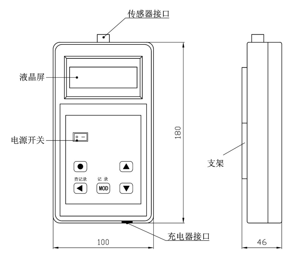 WCL-104尺寸图