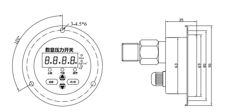 YL-817Z尺寸图