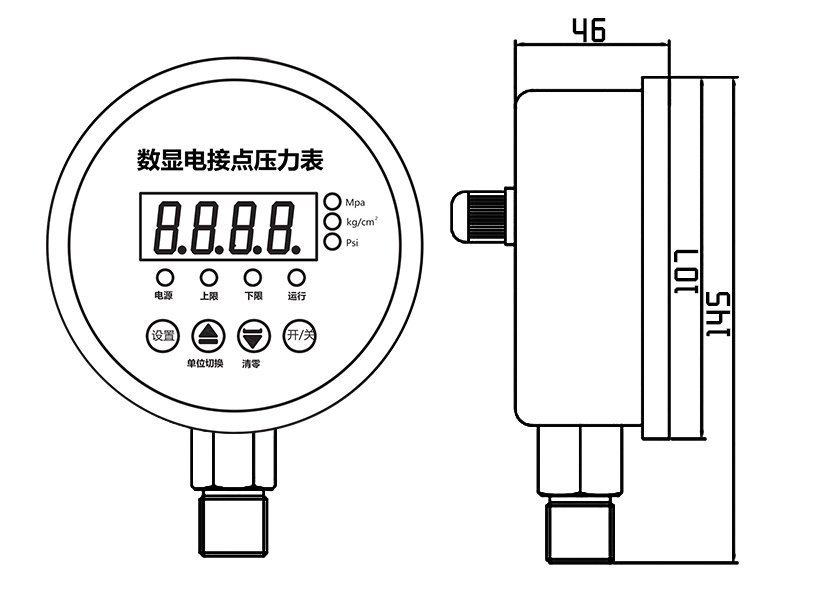 YL-818E电接点压力表尺寸图