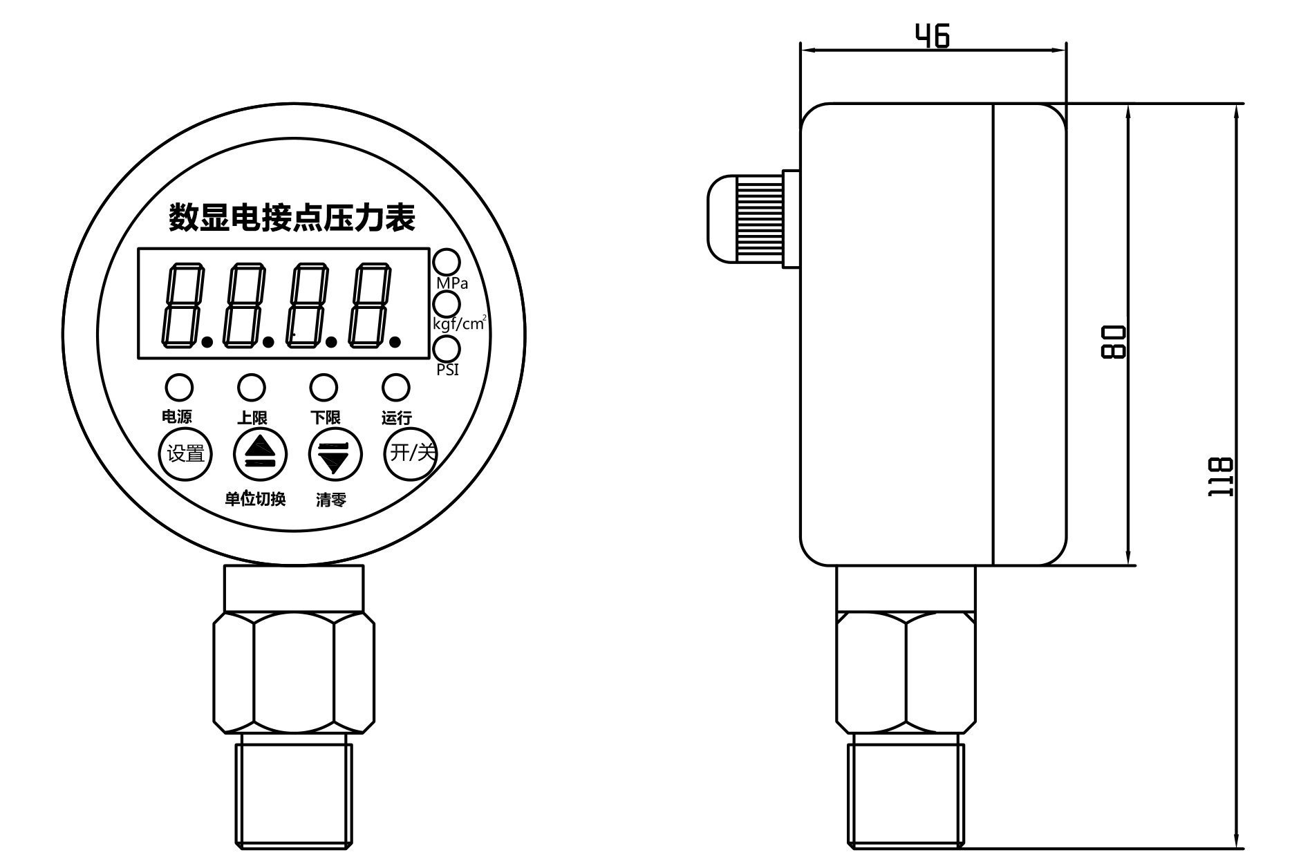 YL-819E数显电接点压力表尺寸图