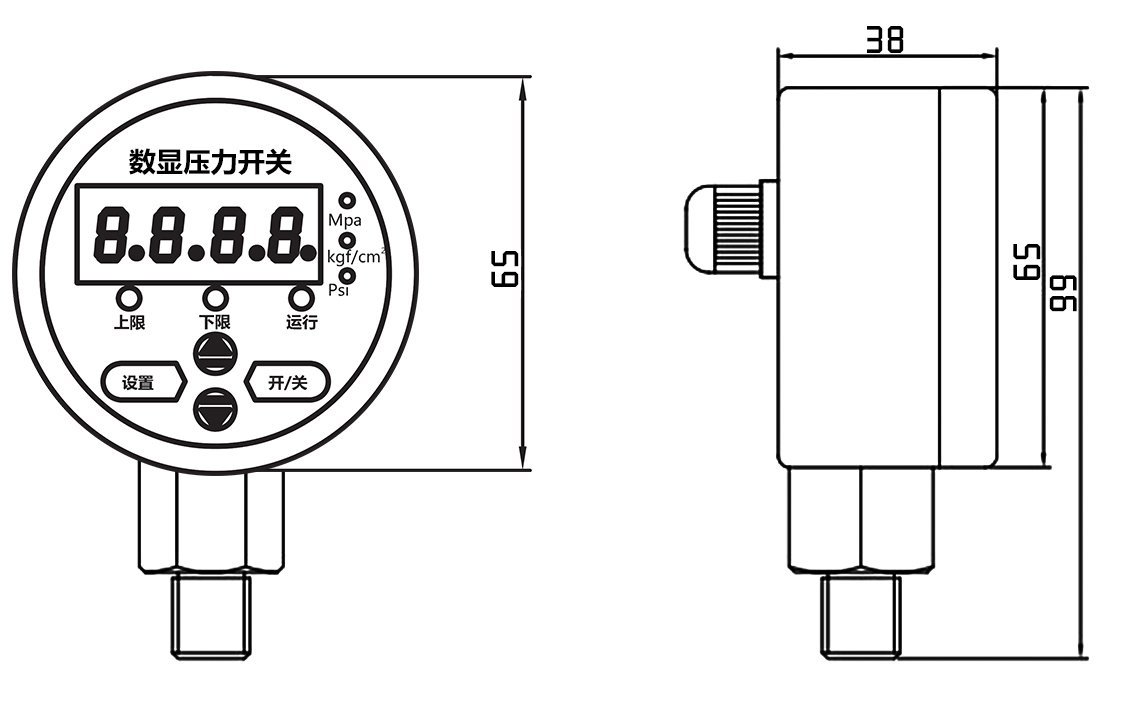 YL-817E尺寸图