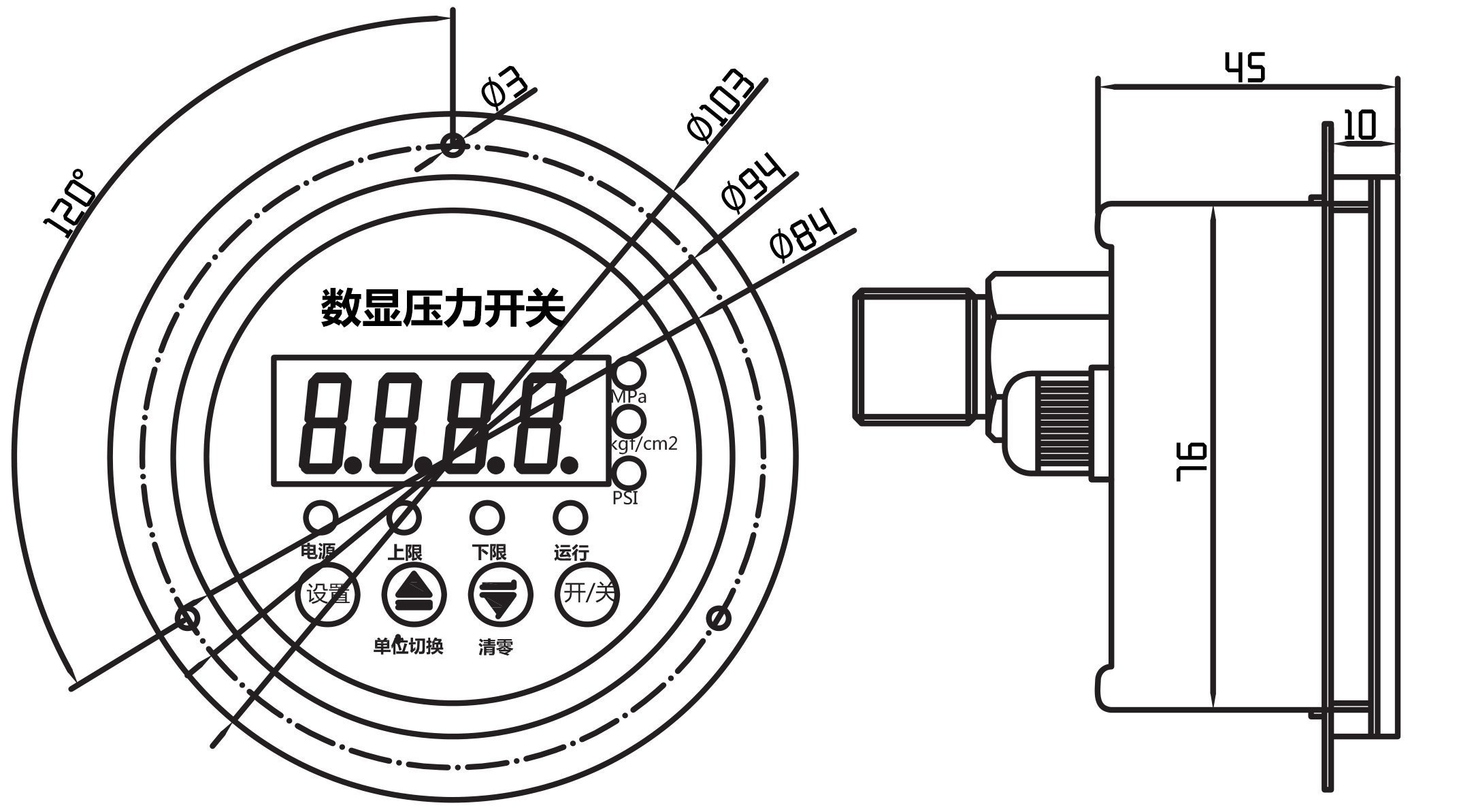 YL-813Z尺寸图