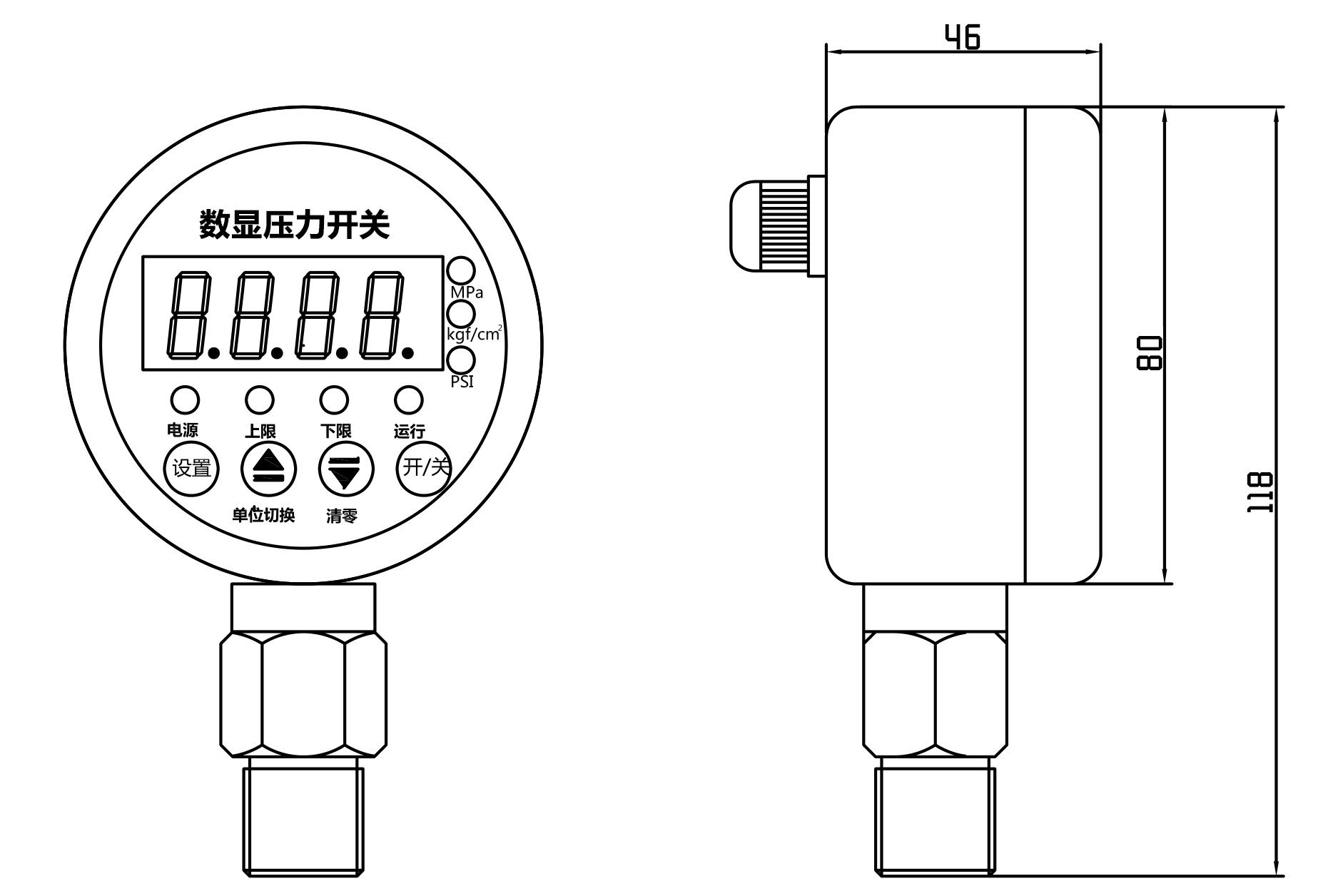 YL-813E数显压力开关尺寸图