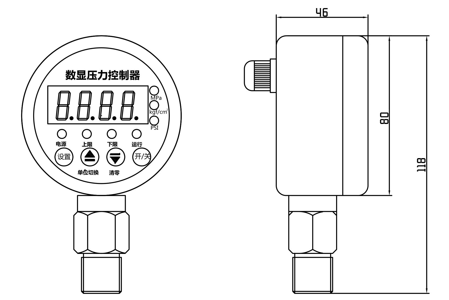 YL-803E数显压力控制器尺寸图