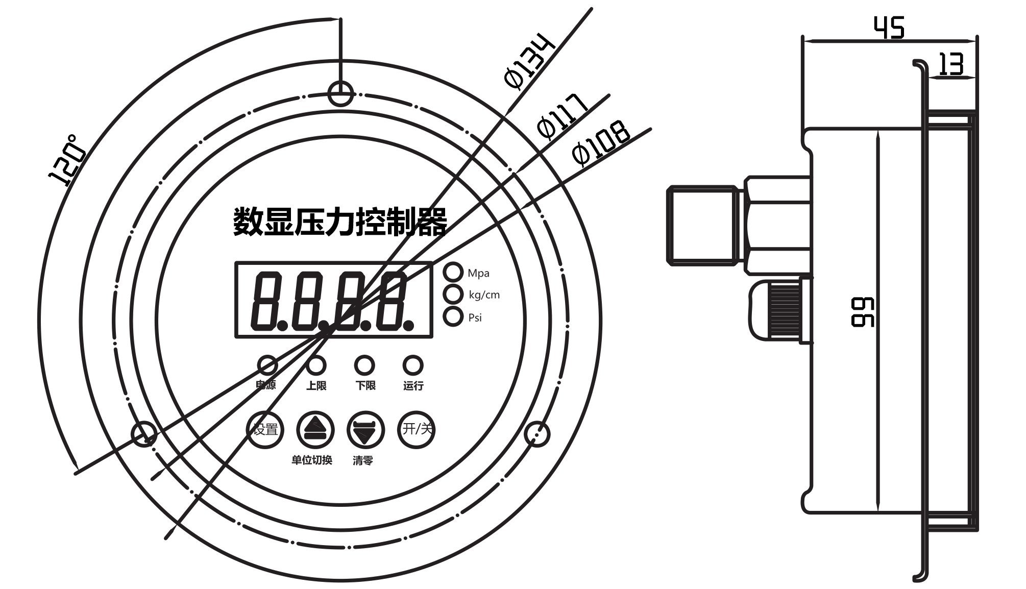 YL-804Z数显压力控制器尺寸图