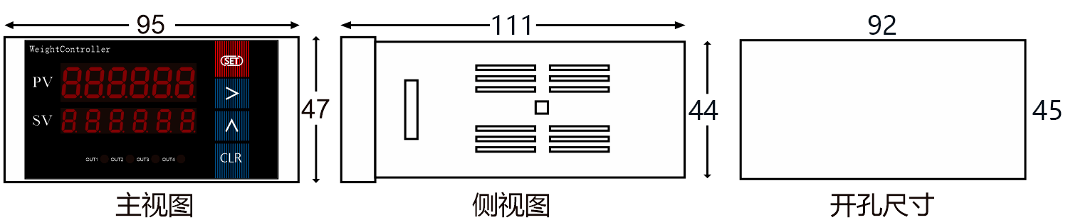 WCL-102尺寸图