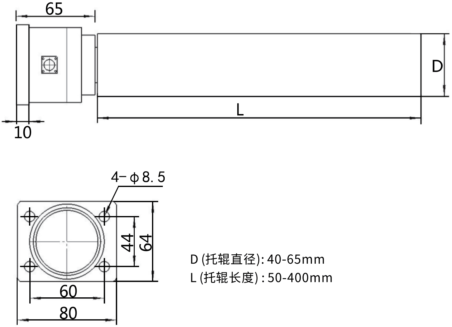 LCZ-405A尺寸图